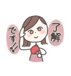 卓球女子のスタンプ（個別スタンプ：24）