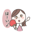 卓球女子のスタンプ（個別スタンプ：26）