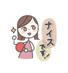 卓球女子のスタンプ（個別スタンプ：27）
