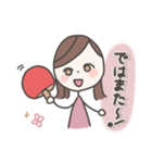 卓球女子のスタンプ（個別スタンプ：28）