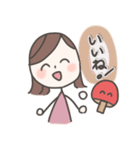 卓球女子のスタンプ（個別スタンプ：32）