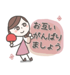 卓球女子のスタンプ（個別スタンプ：38）