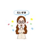 azukoのスタンプ（個別スタンプ：8）