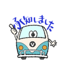 V-BUSスタンプ（個別スタンプ：2）