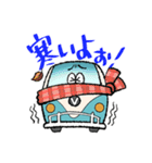 V-BUSスタンプ（個別スタンプ：7）