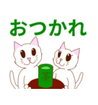 シンプルな猫♪タメ語♪（個別スタンプ：3）