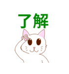 シンプルな猫♪タメ語♪（個別スタンプ：19）