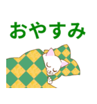 シンプルな猫♪タメ語♪（個別スタンプ：24）