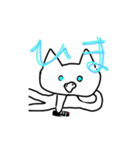 手ながネコ（個別スタンプ：2）