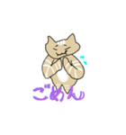 手ながネコ（個別スタンプ：4）