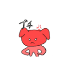 手ながネコ（個別スタンプ：6）