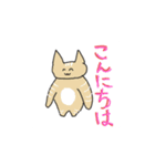 手ながネコ（個別スタンプ：13）