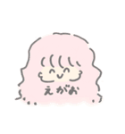 ひめこ画（個別スタンプ：32）