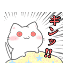 【人気丁寧】ほわねこちゃん【敬語】（個別スタンプ：40）