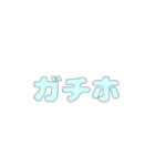 学生が学生のために作った学生専用スタンプ（個別スタンプ：31）