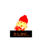 自分大好き！？系スタンプ（個別スタンプ：5）