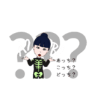 自分大好き！？系スタンプ（個別スタンプ：6）