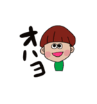 きのこヘアの子2（個別スタンプ：4）