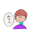 きのこヘアの子2（個別スタンプ：5）