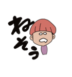 きのこヘアの子2（個別スタンプ：7）