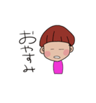 きのこヘアの子2（個別スタンプ：8）