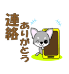 ちわちわちわわん②‐toyvu-（個別スタンプ：32）