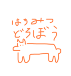 さんをつけろよ（個別スタンプ：5）