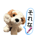 きゅんまる100%vol.3（個別スタンプ：22）