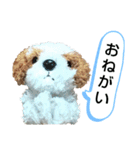 きゅんまる100%vol.3（個別スタンプ：23）