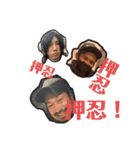 柴垣が過ぎる（個別スタンプ：5）
