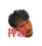 柴垣が過ぎる（個別スタンプ：8）