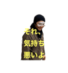 柴垣が過ぎる（個別スタンプ：10）