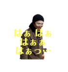 柴垣が過ぎる（個別スタンプ：12）