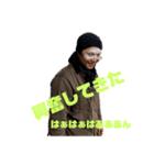柴垣が過ぎる（個別スタンプ：13）
