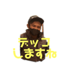 柴垣が過ぎる（個別スタンプ：16）