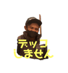柴垣が過ぎる（個別スタンプ：17）