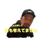 柴垣が過ぎる（個別スタンプ：18）