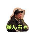 柴垣が過ぎる（個別スタンプ：21）