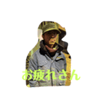 柴垣が過ぎる（個別スタンプ：24）