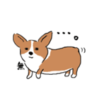 コーギー犬はなちゃん ☆くせ強＆日常（個別スタンプ：4）