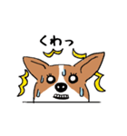 コーギー犬はなちゃん ☆くせ強＆日常（個別スタンプ：6）