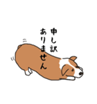 コーギー犬はなちゃん ☆くせ強＆日常（個別スタンプ：27）