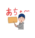 おとこのこよう（個別スタンプ：20）