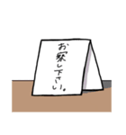 とりさんすたんぷ！！（個別スタンプ：9）