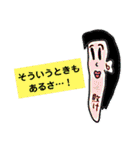 まあ結構使えるスタンプ（個別スタンプ：1）