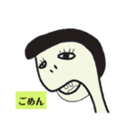 まあ結構使えるスタンプ（個別スタンプ：2）