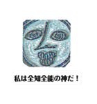 まあ結構使えるスタンプ（個別スタンプ：11）