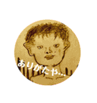 まあ結構使えるスタンプ（個別スタンプ：14）