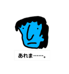 まあ結構使えるスタンプ（個別スタンプ：23）