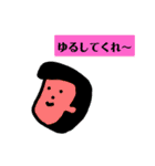 まあ結構使えるスタンプ（個別スタンプ：25）